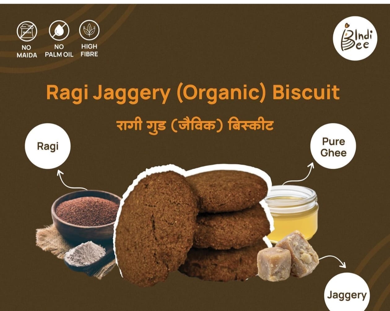 Ragi Jaggery (Organic) Biscuit