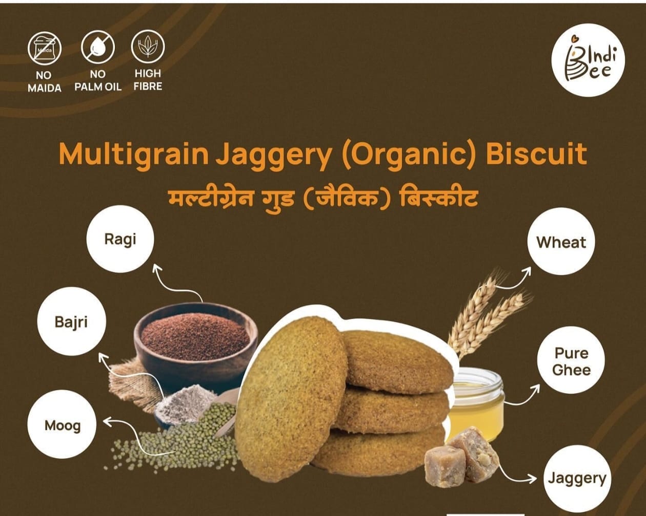 Multigrain Jaggery (Organic) Biscuit
